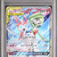 Gardevoir & Sylveon GX (sm9a 031)