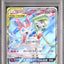 Gardevoir & Sylveon GX (sm9a 031)