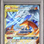 Reshiram & Charizard GX (sm12a 016)