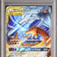 Reshiram & Charizard GX (sm10 007)