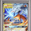 Reshiram & Charizard GX (sm10 007)