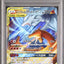 Reshiram & Charizard GX (sm10 007)