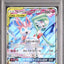 Gardevoir & Sylveon GX (sm9a 031)