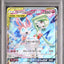 Gardevoir & Sylveon GX (sm9a 031)