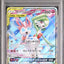Gardevoir & Sylveon GX (sm9a 031)