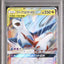 Latias & Latios GX (sm9 060)