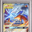 Reshiram & Charizard GX (sm10 007)