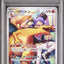 Charizard (s8b 187)