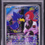 Team Rocket's Murkrow (sv10 106)