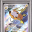 Raichu (sv2D 074)