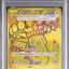 Pikachu Ex (sv8a 236)