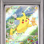 Pikachu (SV-P 218)