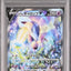 Galarian Rapidash V (s6h 075)