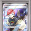 Penny (sv1S 100)