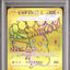 Pikachu Ex (sv8a 236)