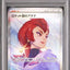 Team Rocket's Ariana (sv10 128)