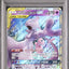 Mewtwo & Mew GX (sm12a 052)