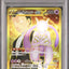 Team Rocket's Mewtwo ex (sv10 130)