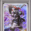 Armored Mewtwo (SM-P 365)