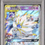 Solgaleo & Lunala GX (sm11b 020)