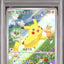 Pikachu (SV-P 218)