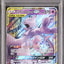 Mewtwo & Mew GX (sm11 029)