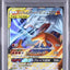 Reshiram & Charizard GX (sm12a 016)