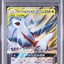 Latias & Latios GX (sm9 060)