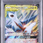 Latias & Latios GX (sm9 060)