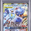 Blastoise & Piplup GX (sm11a 016)