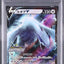 Lugia V (S-P 324)