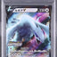 Lugia V (S-P 324)