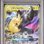 Pikachu & Zekrom GX (sm12a 041)