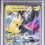 Pikachu & Zekrom GX (sm9 031)