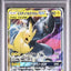 Pikachu & Zekrom GX (sm9 031)