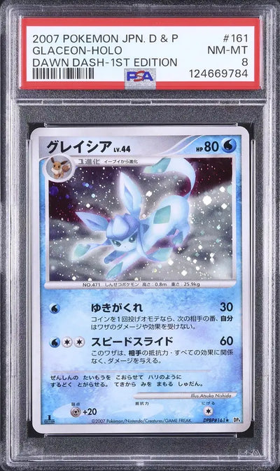 Glaceon [1st Edition] (DP4d)