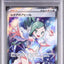 Lisia's Appeal (sv7a 086)