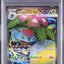 Mega Venusaur Ex (m1L 076)