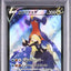 Garchomp V (s9a 084)