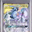 Arceus & Dialga & Palkia GX (sm12 065)