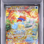 Keldeo Ex (sv11W 169)