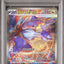 Mega Latias Ex (m1S 088)
