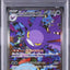 Team Rocket's Crobat ex (sv10 127)