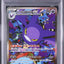 Team Rocket's Crobat ex (sv10 127)