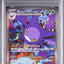 Team Rocket's Crobat ex (sv10 127)