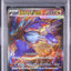 Mega Latias Ex (m1S 088)