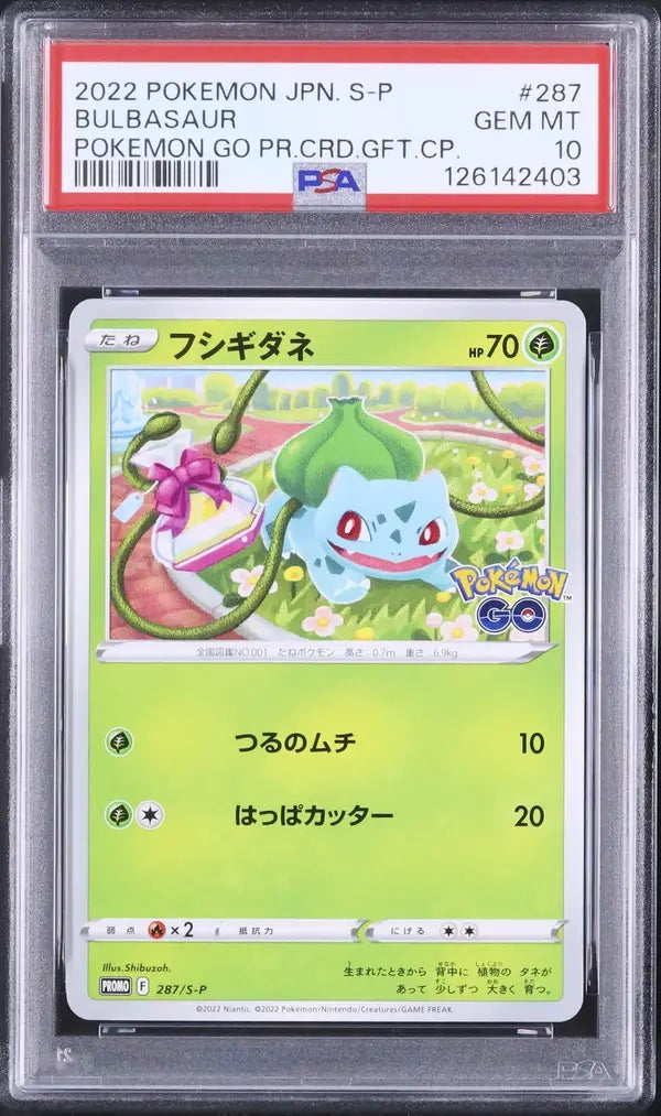 Bulbasaur (S-P 287)