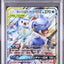 Blastoise & Piplup GX (sm11a 016)