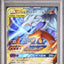 Reshiram & Charizard GX (sm12a 016)