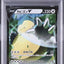 Snorlax V (s1H 045)